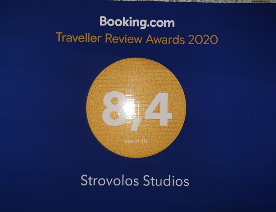 Strovolos Rooms Studios Nicosia Kültér fotó